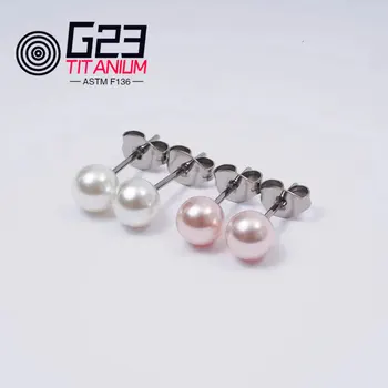 2022 Trend Ürünler G23 ASTM F136 Titanyum Piercing İnci Saplama Kulak Vücut kadın Takı
