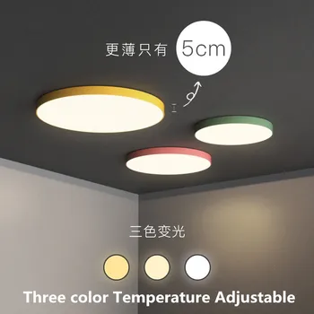 Minimalizm Tavan Avize Aydınlatma Oturma Odası Parlaklık Renkli 5cm Ultra İnce Modern Led Avize Tavan lamba aksesuarı