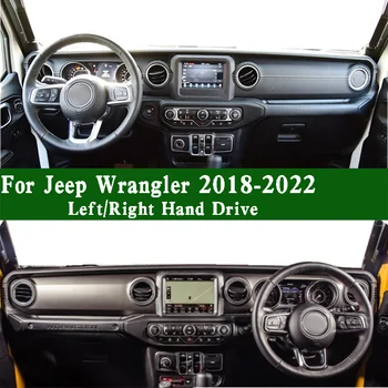Jeep Wrangler Rubicon için JL 2018-2022 Dashmat Dashboard Kapak Gösterge Paneli Koruyucu Ped Anti-Kir Geçirmez Dash Mat