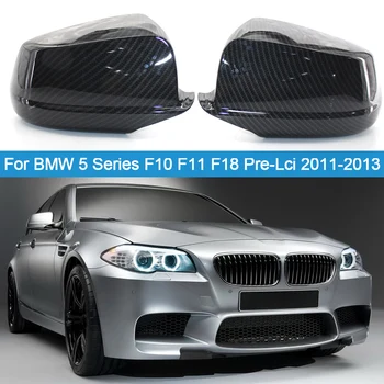Araba ayna kapağı Yedek Yan Ayna Kapakları Arka Kapı Kanat Dikiz Trim Kabuk BMW 5 Serisi İçin F10 F11 F18 Pre-Lci 2011-2013