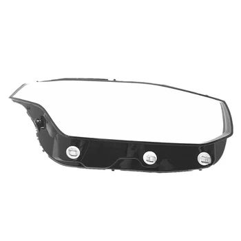 - Volvo XC90 2015-2022 Araba Şeffaf Abajur Far Kapağı Gözlük Lamba Gölge Far Kabuk Kapak Lens, Sağ