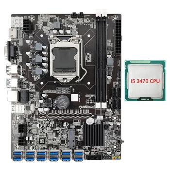 AU42-B75 12 GPU Madencilik Anakart+I5 3470 CPU 12 USB3.0 PCIE 1X Grafik Yuvası LGA1155 2X DDR3 Bellek SATA3.0 İçin BTC / ETH