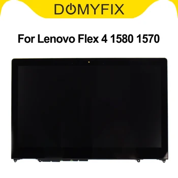 Lenovo IdeaPad Flex 4 1580 1570 için 15.6