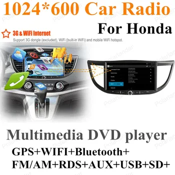 navigasyon Multimedya Radyo Bluetooth Oynatıcı ile Honda Crv için 1024 * 600 Android Desteği DVR 2G / 16GB Wifi Araba Radyo GPS