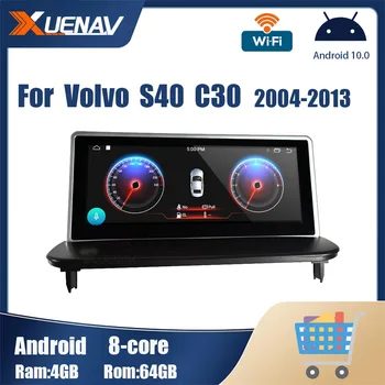 Android Araba Multimedya Oynatıcı Volvo S40 C30 2004-2013 DVD oynatıcı GPS navigasyon 2 Din HD Dokunmatik Ekran