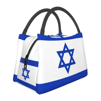 İsrail bayrağı Yalıtımlı yemek taşıma çantası Kadınlar için Yurtsever Taşınabilir Soğutucu Termal Gıda yemek kabı Hastane Ofis