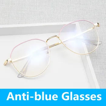 Vintage Metal Anti-mavi ışık gözlük çerçevesi Retro Yuvarlak Şeffaf Gözlük Çerçevesi Erkekler Öğrenci reçete Gözlük kadınlar