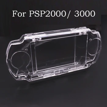 Koruyucu Temizle Kristal Seyahat Taşıma Sert Kapak Kılıf Konut Snap-in Koruyucu Taşıma Çantası Kalıpları Sony PSP Slim 2000 3000 için