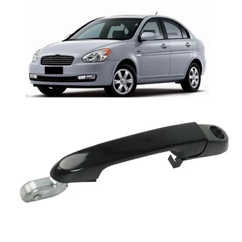 Araba Ön Sol Sürücü Yan Dış Dış Kapı Kolu Hyundai Accent 2006-2011 için 82650-1E000