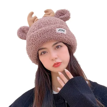 Şapka Kadın Tüm Maç Kış Noel Şapka Boynuzları Sevimli Örme Şapka Sonbahar ve Kış Kore Sıcak Yün Kap Hediye