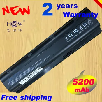 HSW 5200 mAh HP için batarya PAVİLİON DM4 DV3 DV5 DV6 DV7 G4 G6 G7 G72 G62 G42