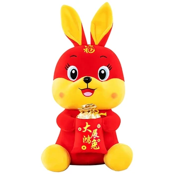 1 ADET 2023 Tavşan Yıl Maskot Bebek Tavşan peluş oyuncak Yeni Yıl Hediye Ev Süsleme Çin Yeni Yılı Süslemeleri