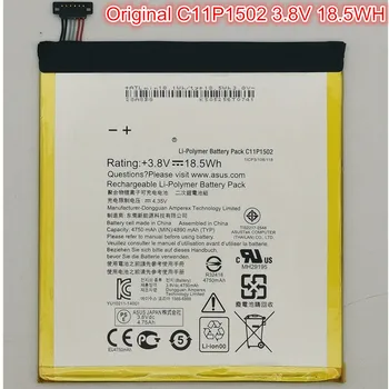 3.8 V 18.5 WH Yeni Orijinal Orijinal tablet bataryası C11P1502 ASUS ZenPad10 Z300C Z300M Z300CG Z300CL P023 P01T Stokta
