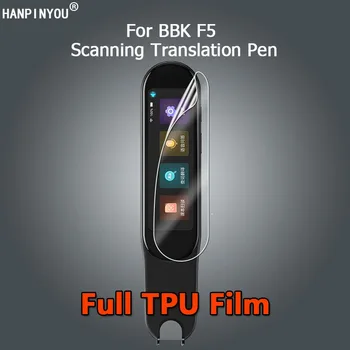 BBK F5 Tarama Çeviri Kalem Tarayıcı Ultra Net Tam Kapak Yumuşak TPU Hidrojel ekran koruyucu film-Temperli Cam